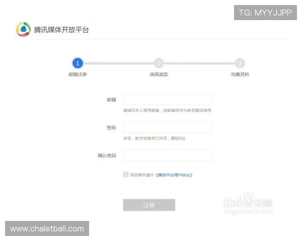 凯发体育平台开户流程全攻略新用户注册技巧及开户流程详细介绍