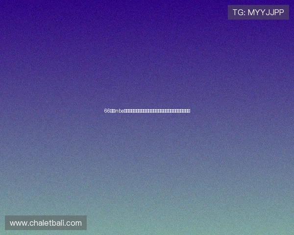 66体育nba直播平台全面覆盖世界杯足球赛最新战况与明星球员精彩表现